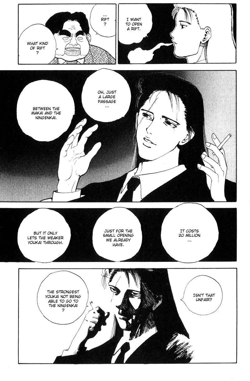 Page 4 of Chapter 95