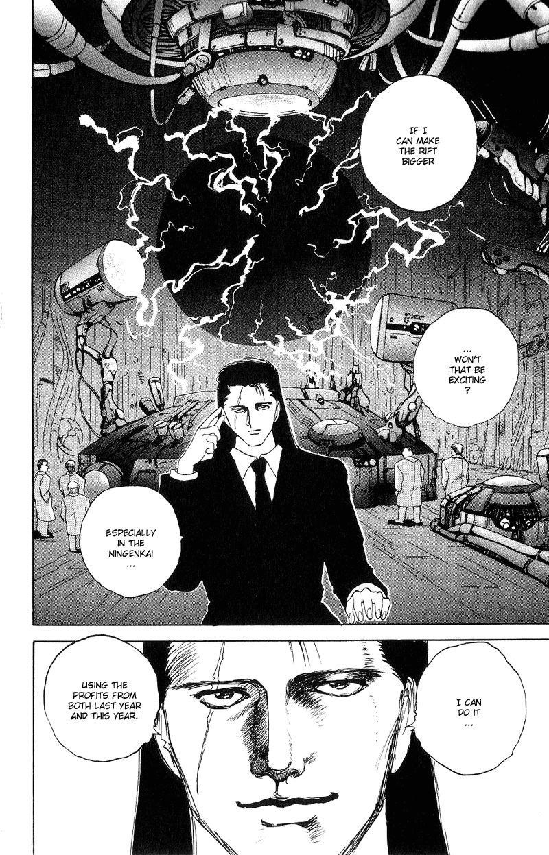 Page 5 of Chapter 95