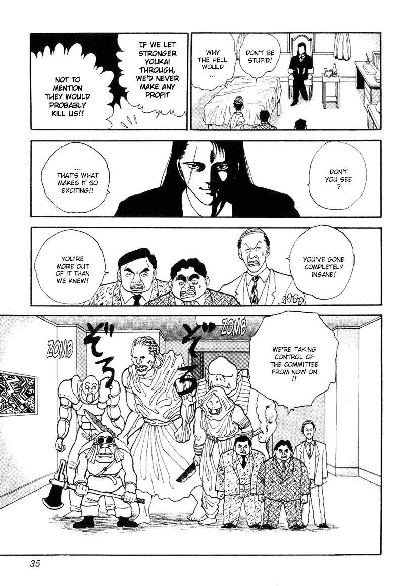 Page 6 of Chapter 95