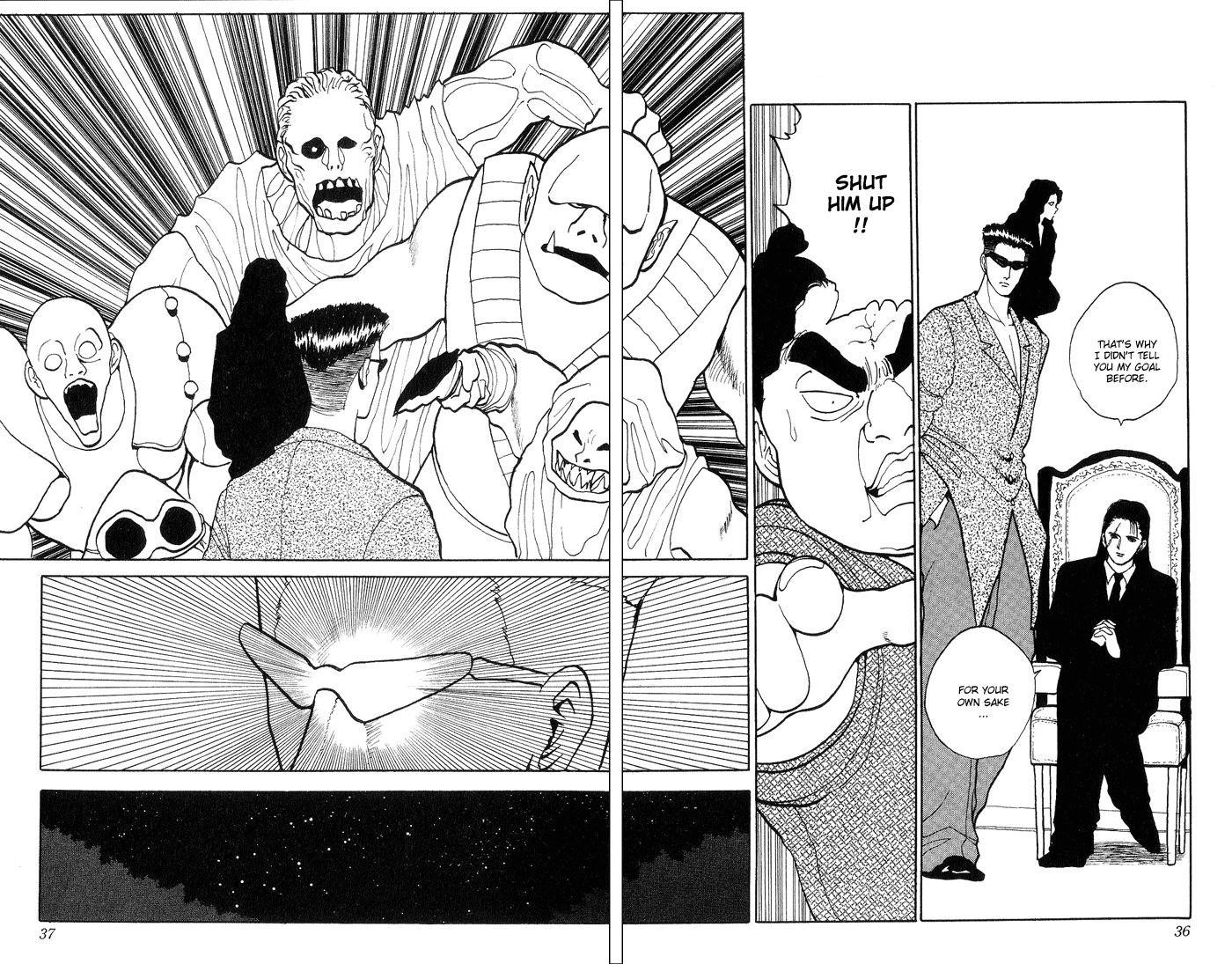 Page 7 of Chapter 95
