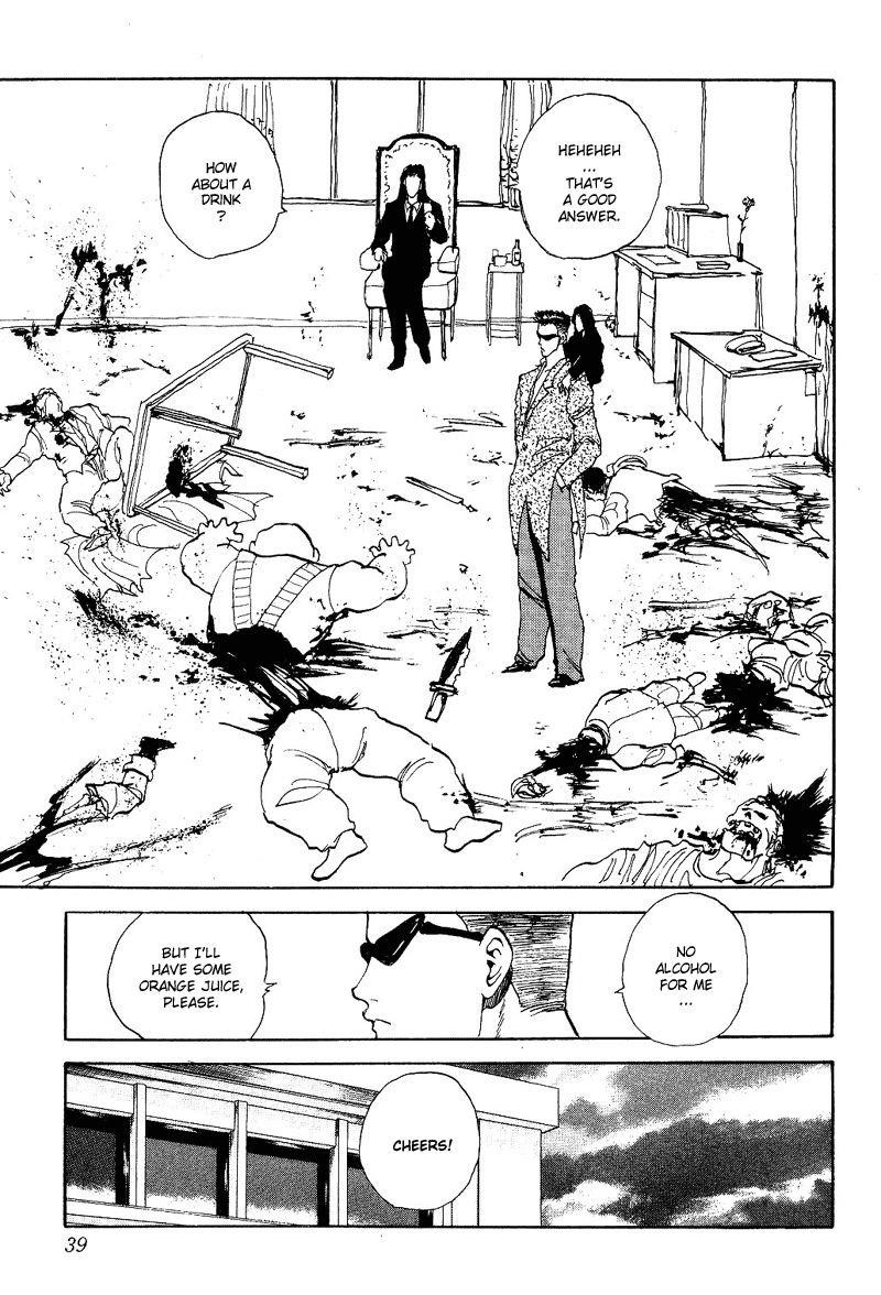 Page 9 of Chapter 95