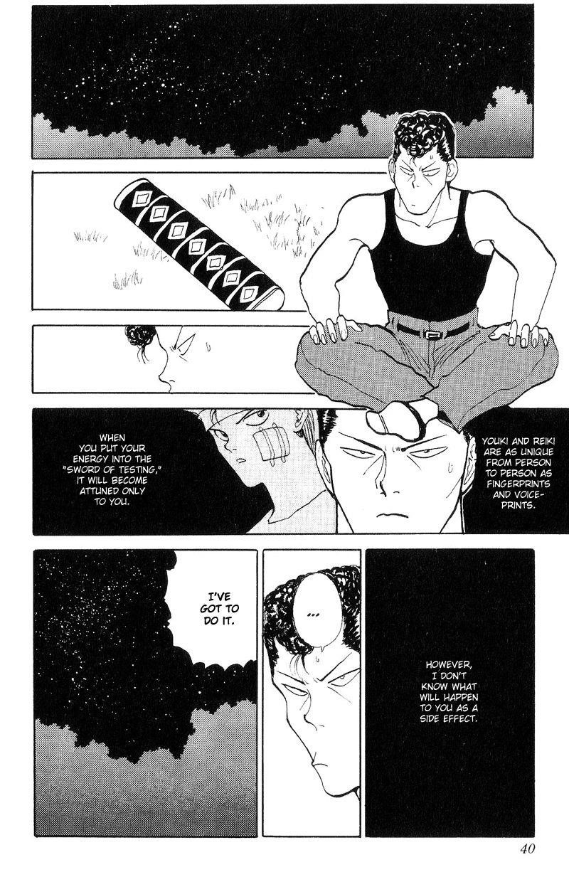 Page 10 of Chapter 95