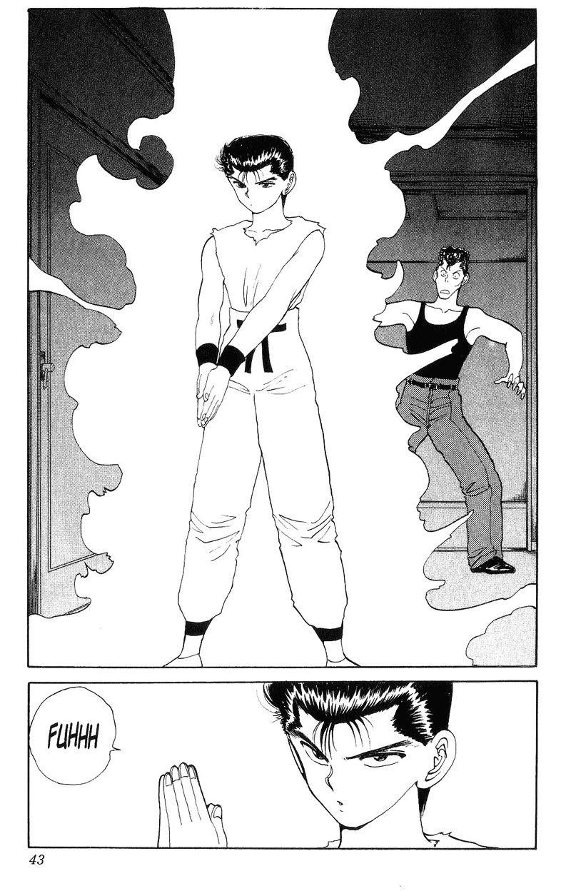 Page 13 of Chapter 95