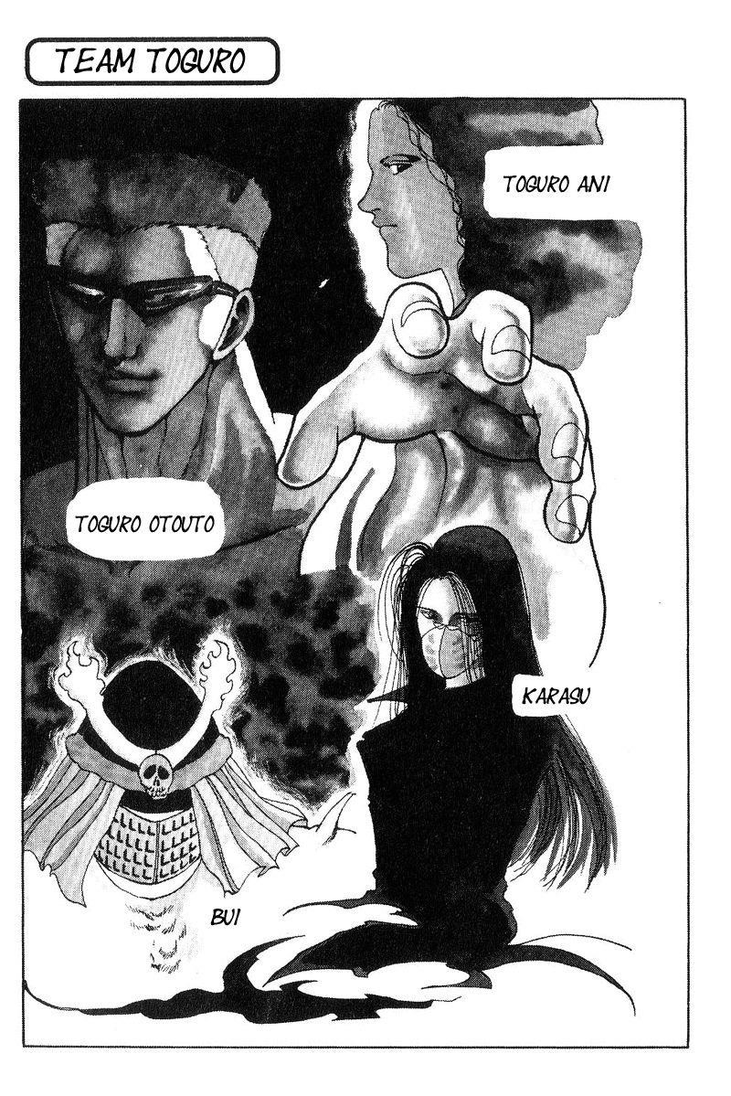 Page 2 of Chapter 96