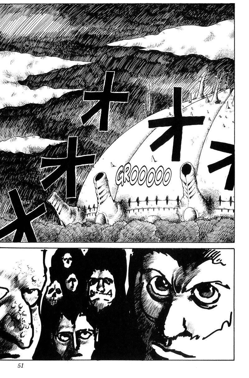 Page 4 of Chapter 96