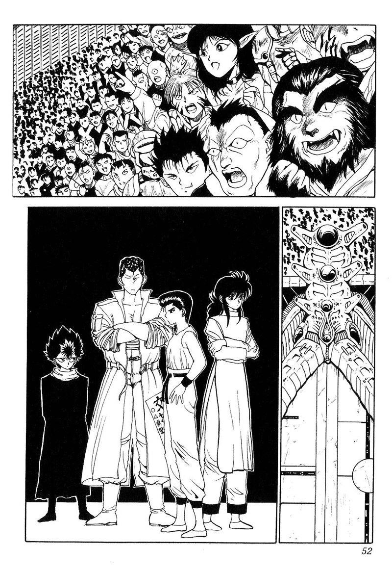Page 5 of Chapter 96