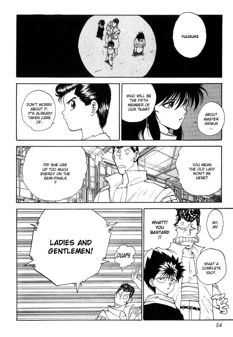 Page 7 of Chapter 96