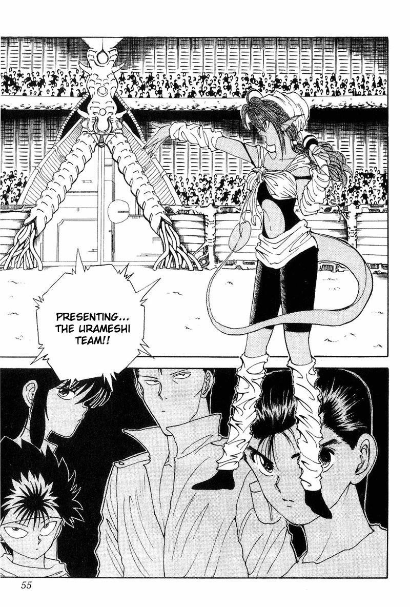 Page 8 of Chapter 96