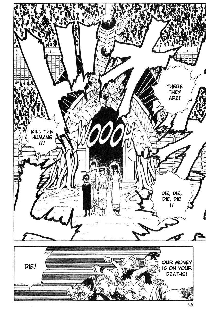Page 9 of Chapter 96