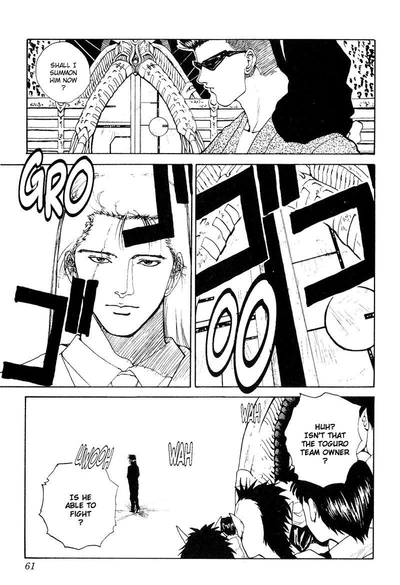 Page 13 of Chapter 96