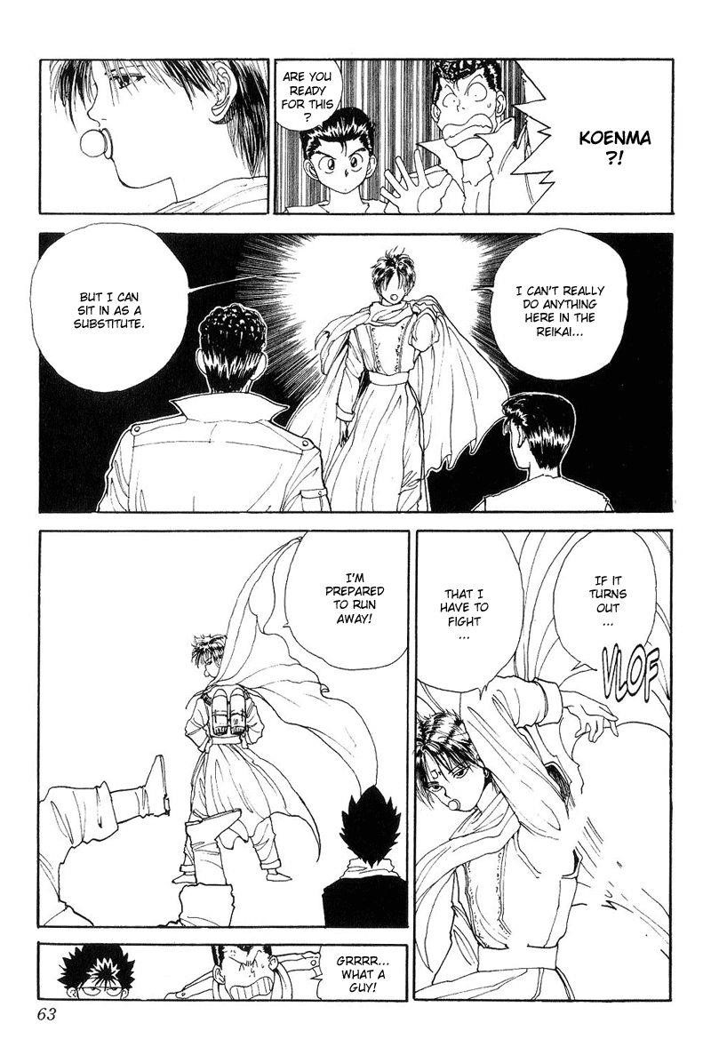 Page 15 of Chapter 96
