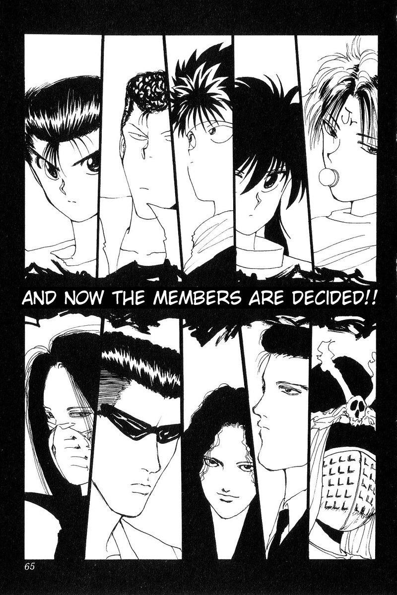 Page 17 of Chapter 96