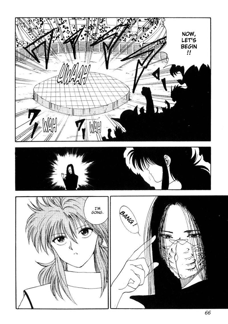 Page 18 of Chapter 96