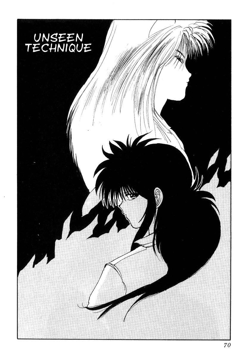 Page 2 of Chapter 97
