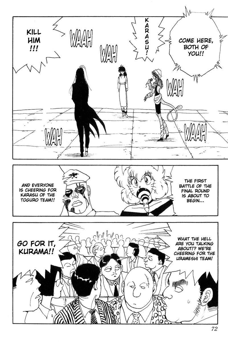 Page 4 of Chapter 97