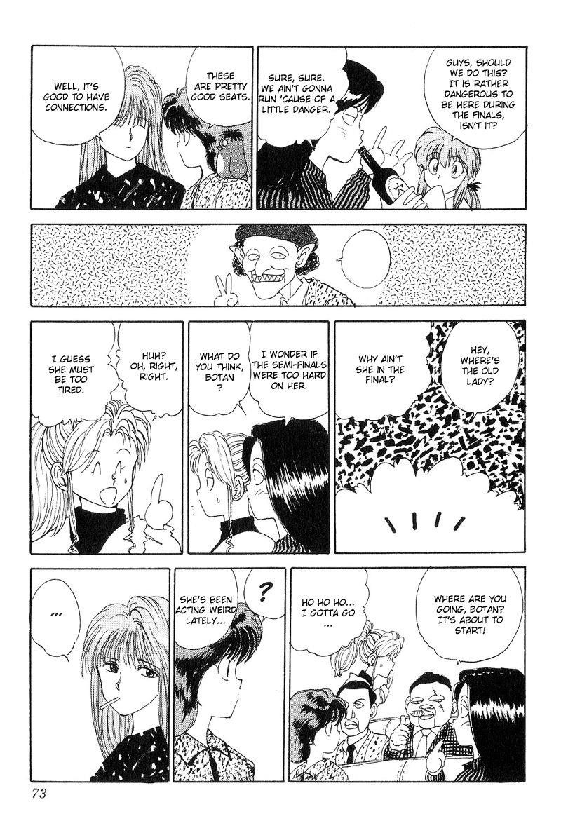 Page 5 of Chapter 97