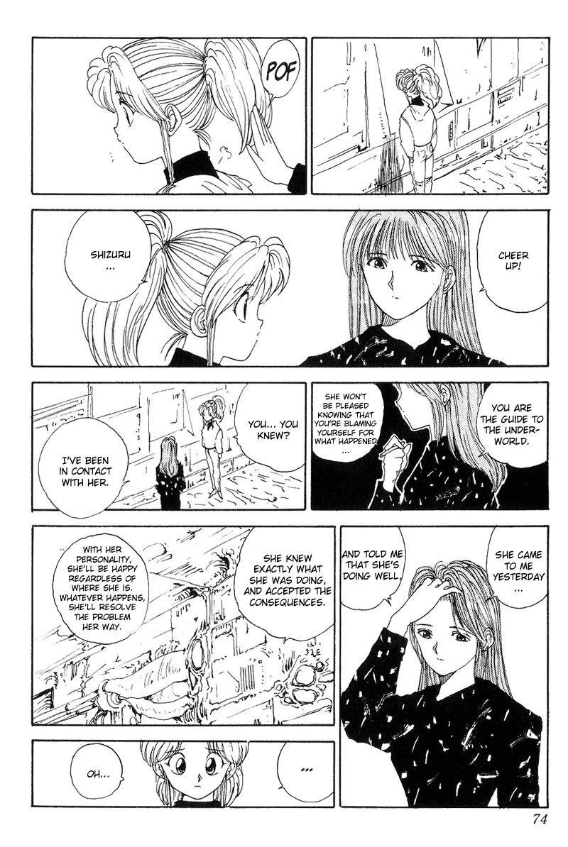 Page 6 of Chapter 97