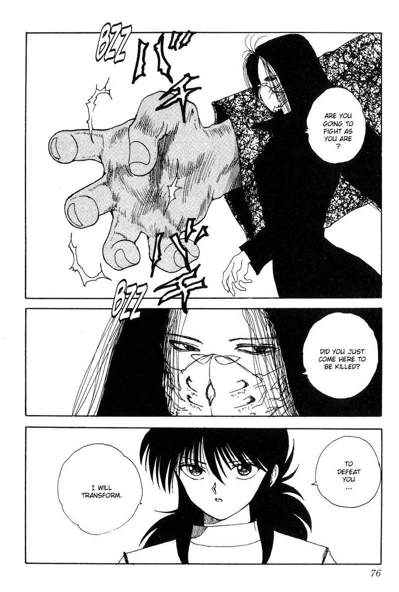 Page 8 of Chapter 97