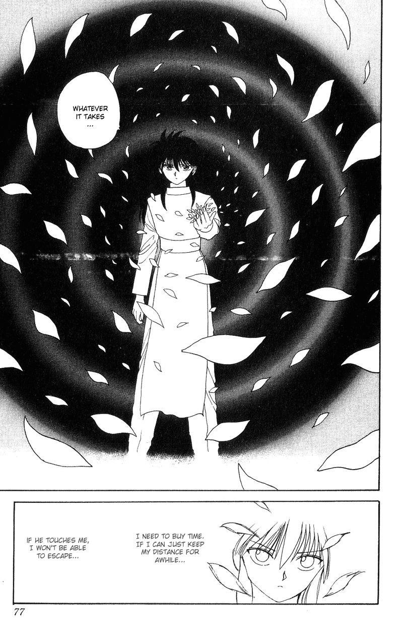 Page 9 of Chapter 97