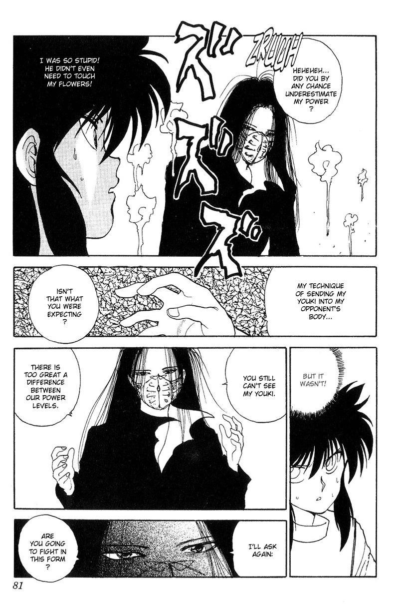 Page 13 of Chapter 97