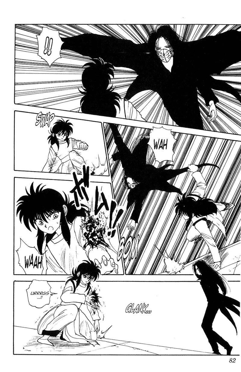 Page 14 of Chapter 97
