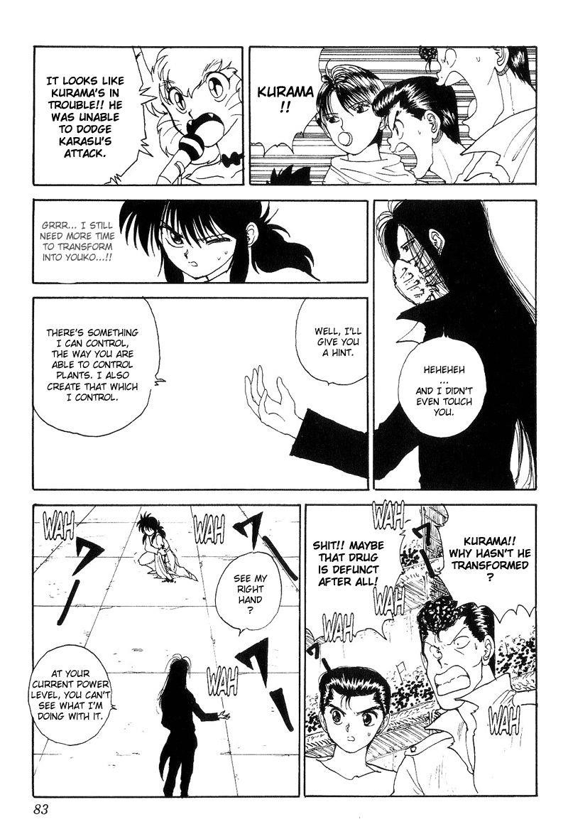 Page 15 of Chapter 97