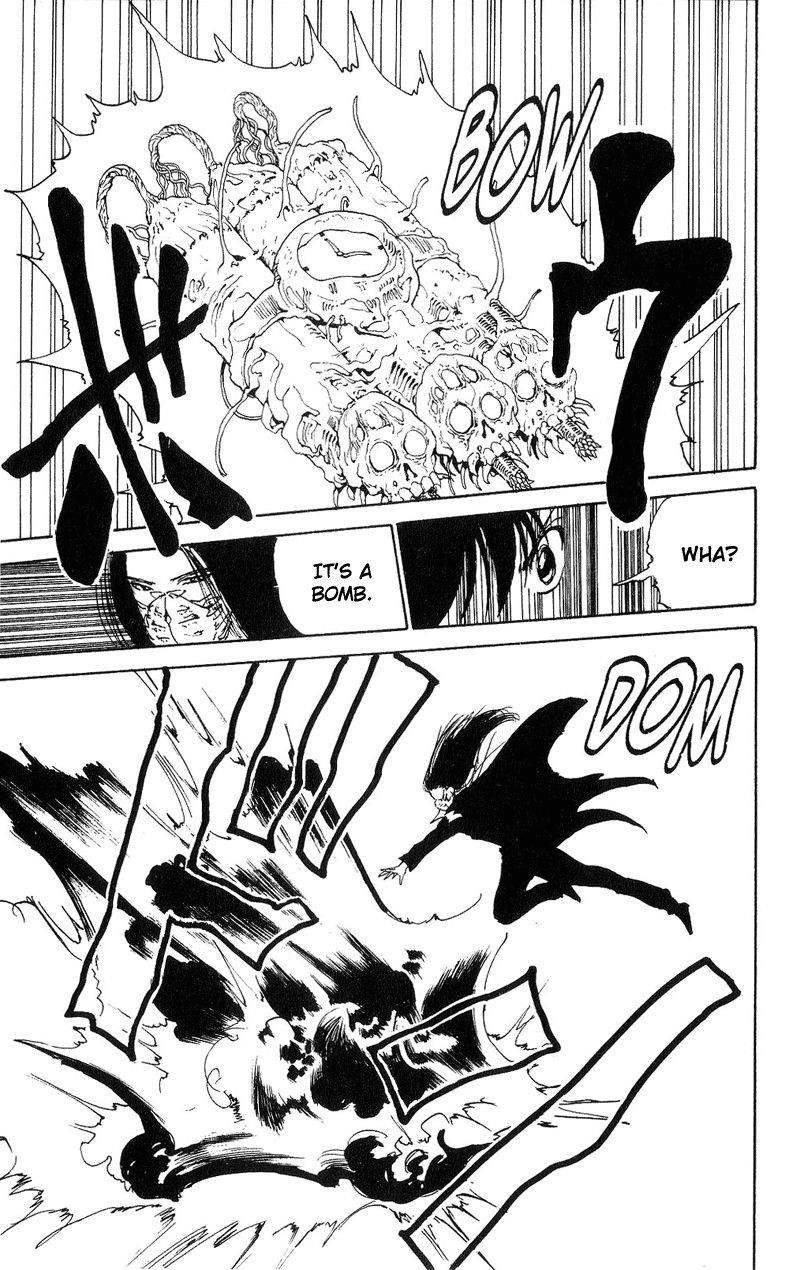 Page 17 of Chapter 97