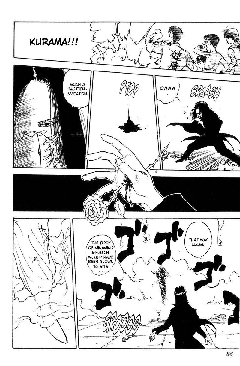 Page 18 of Chapter 97