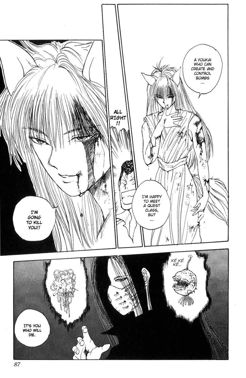 Page 19 of Chapter 97