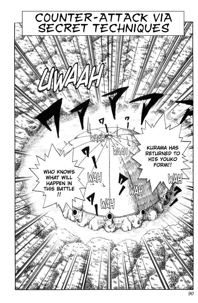 Page 2 of Chapter 98