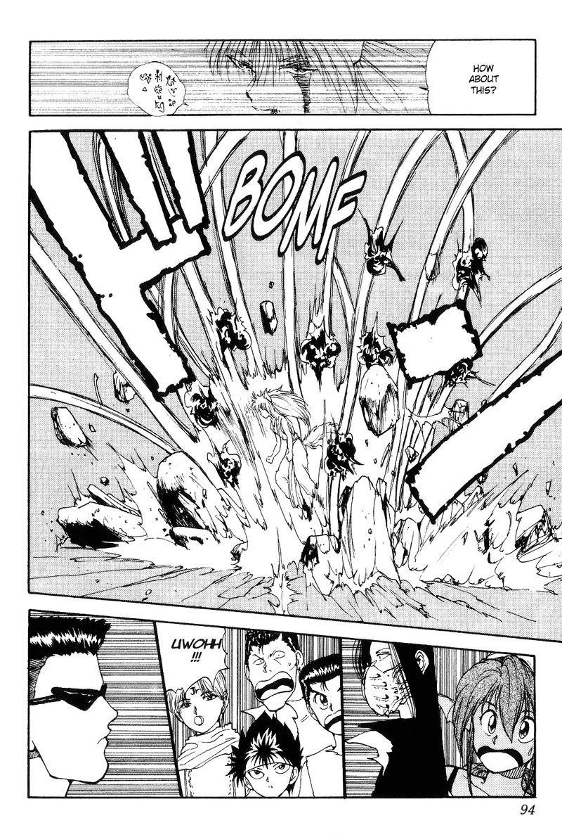 Page 6 of Chapter 98