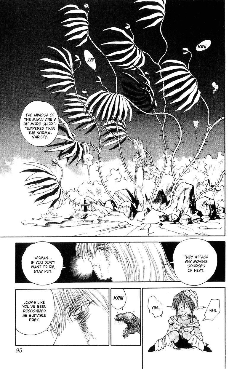 Page 7 of Chapter 98