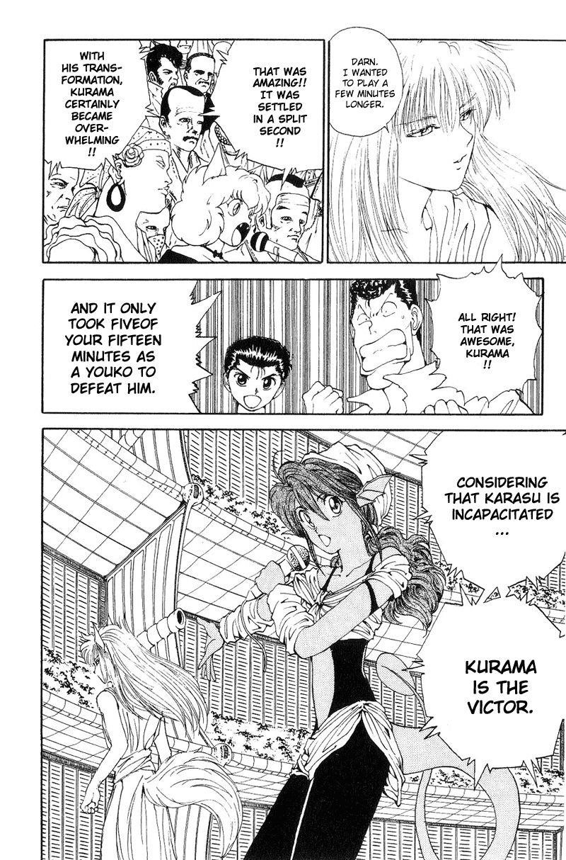 Page 12 of Chapter 98