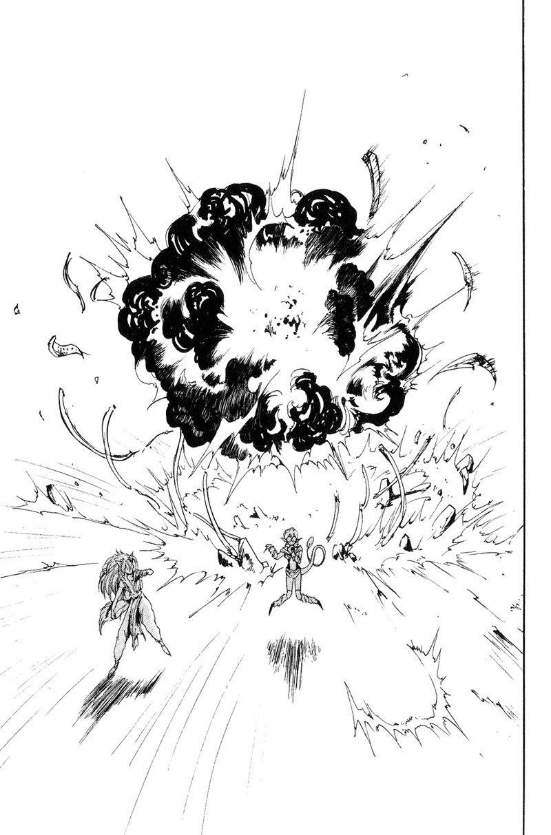 Page 13 of Chapter 98