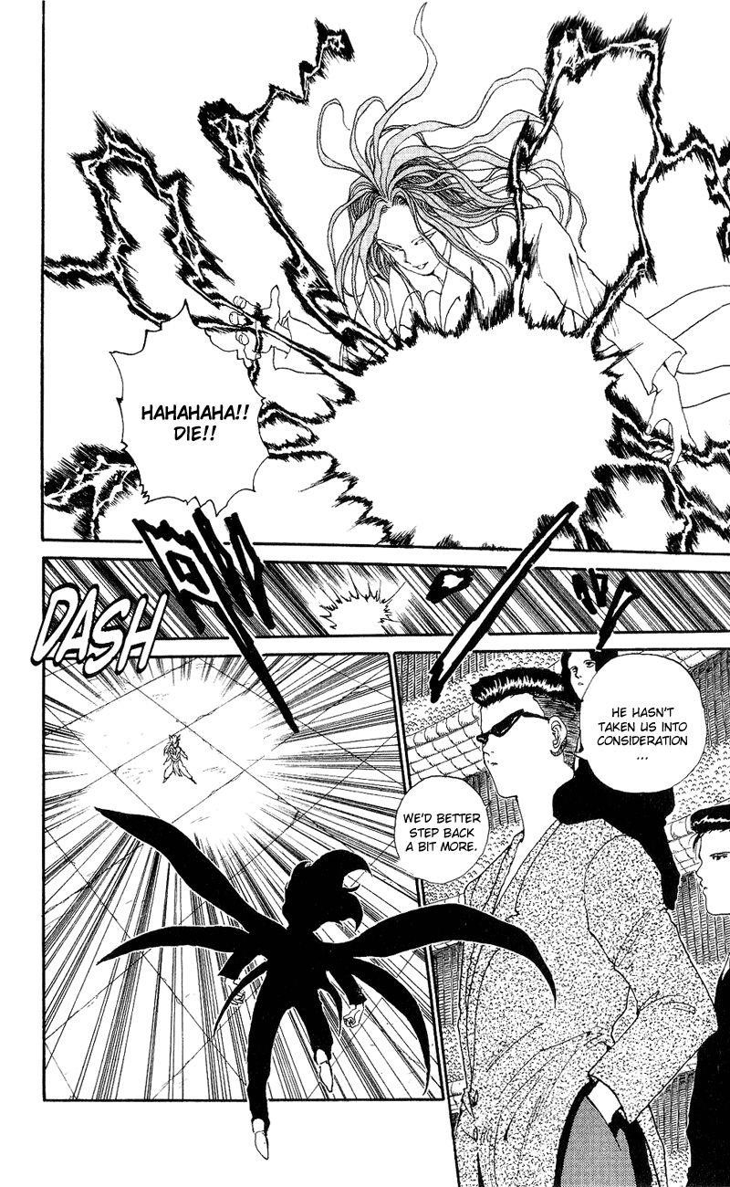 Page 16 of Chapter 98
