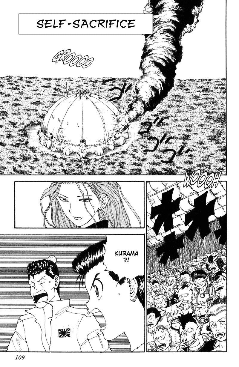 Page 1 of Chapter 99