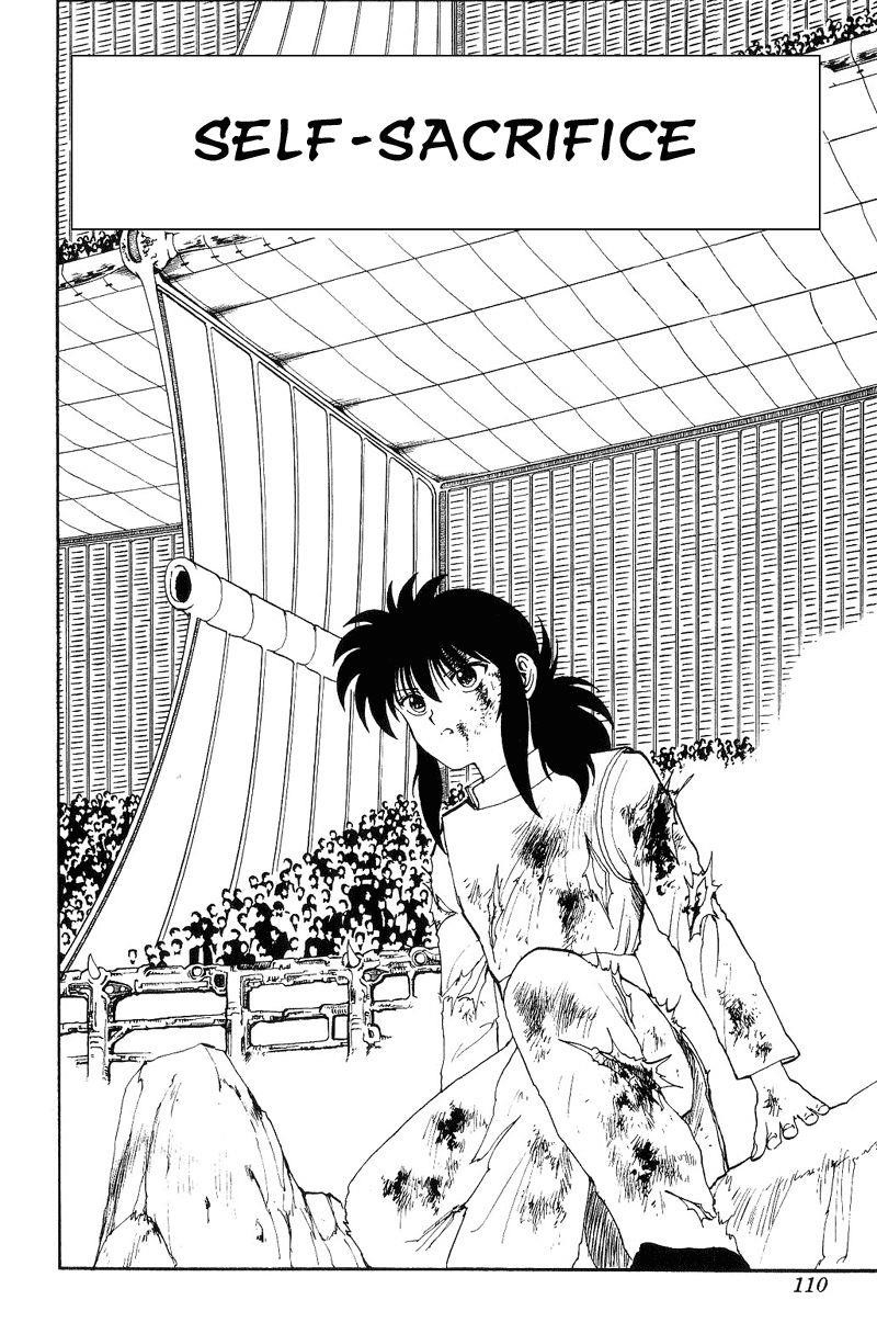 Page 2 of Chapter 99