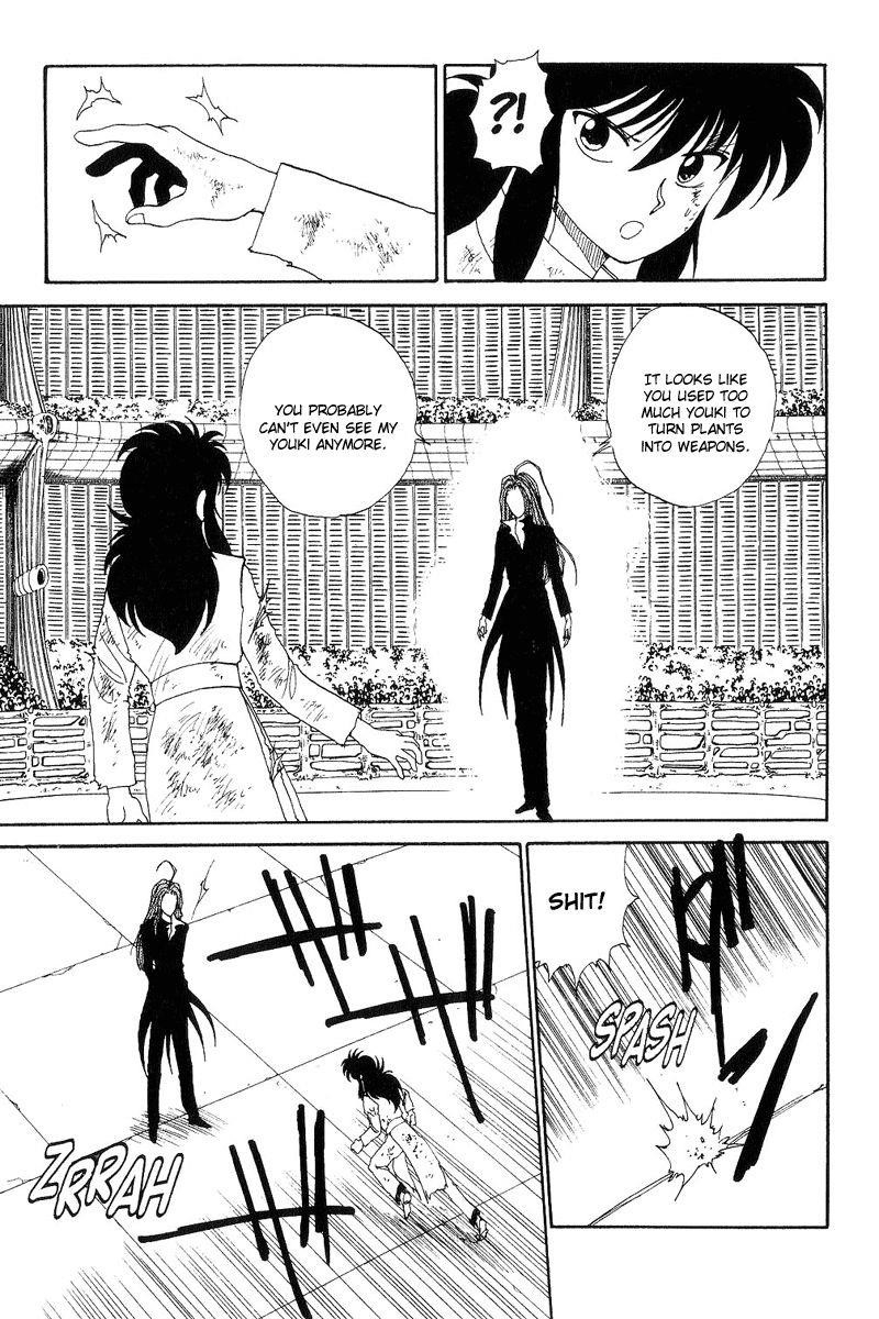 Page 5 of Chapter 99