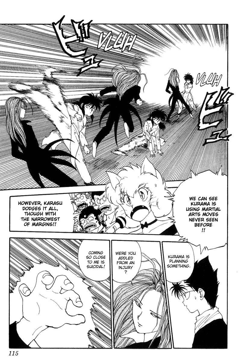 Page 7 of Chapter 99