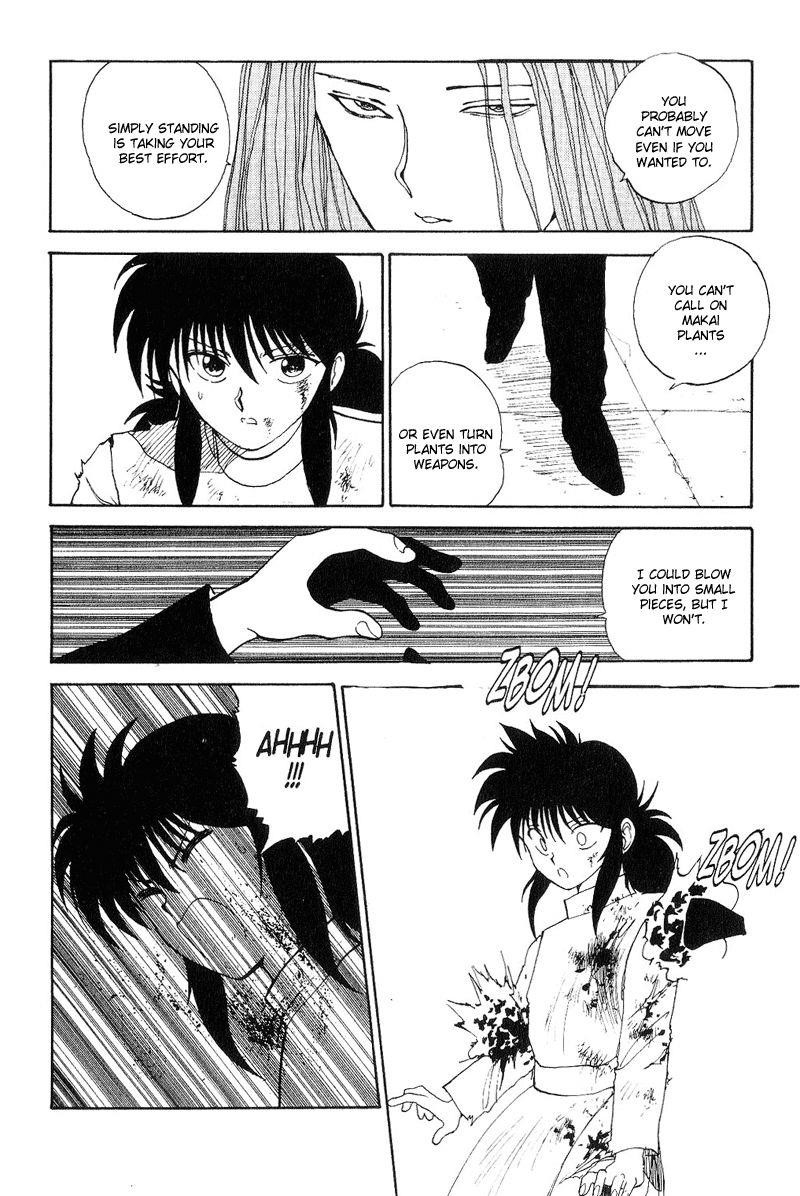 Page 12 of Chapter 99