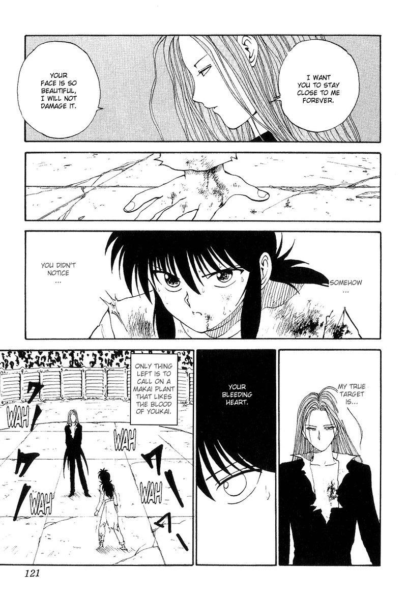 Page 13 of Chapter 99