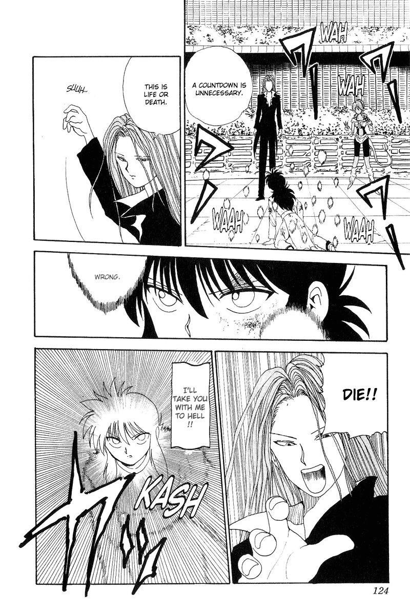 Page 16 of Chapter 99