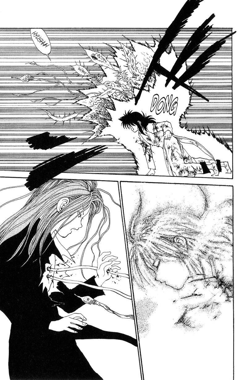 Page 17 of Chapter 99