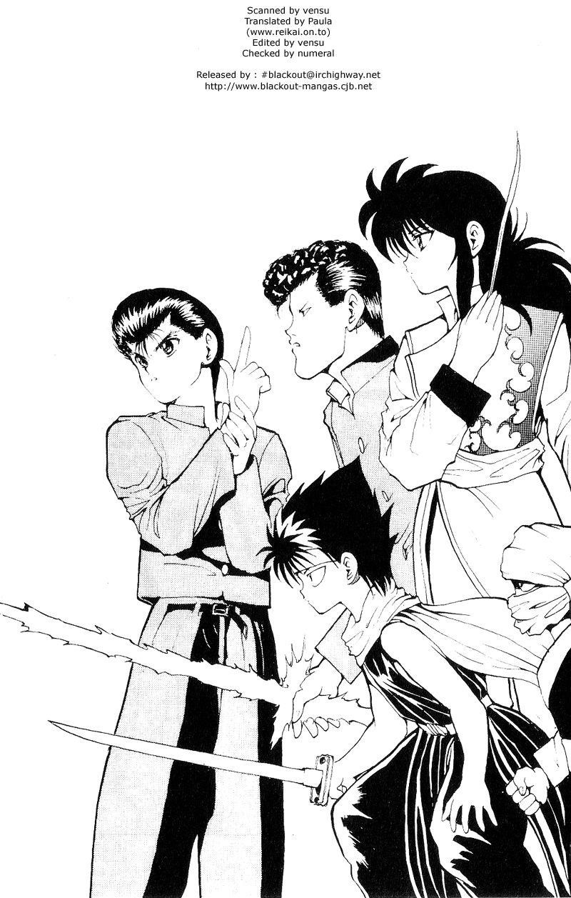 Page 20 of Chapter 99