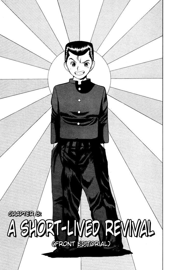 Page 1 of Chapter 9