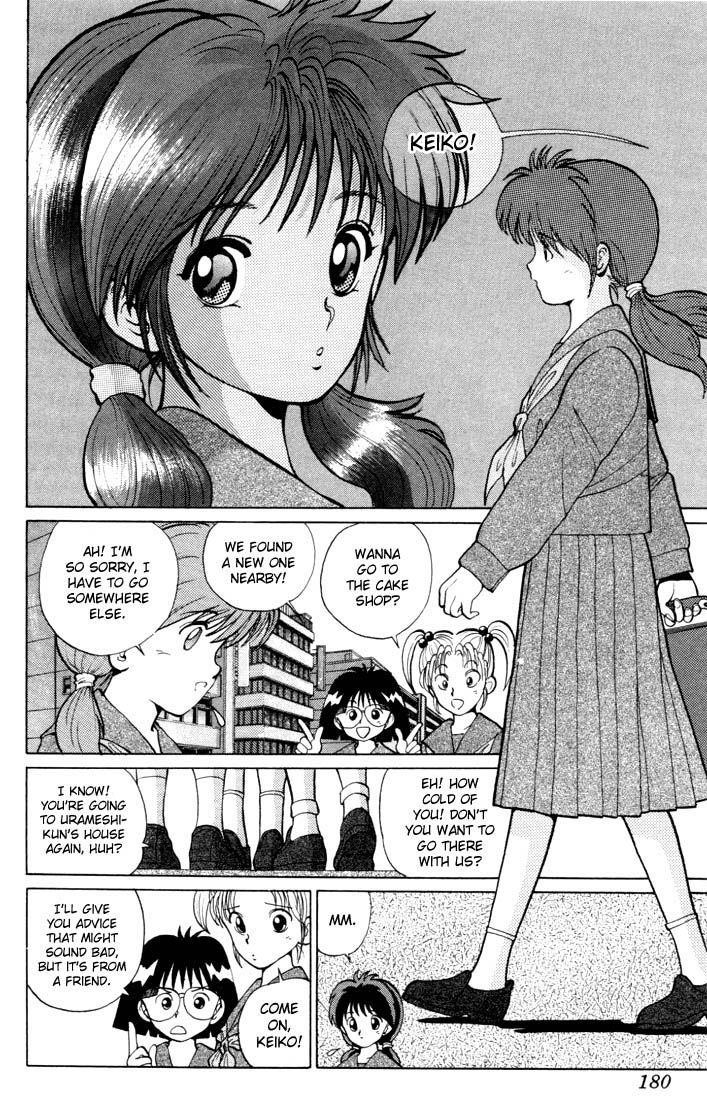 Page 2 of Chapter 9