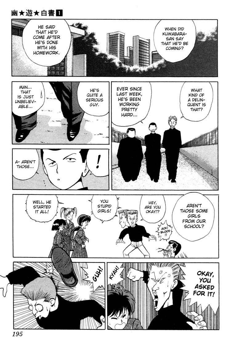 Page 17 of Chapter 9