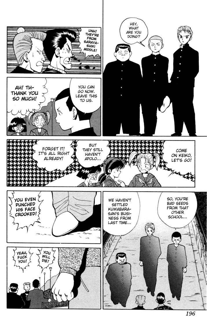 Page 18 of Chapter 9