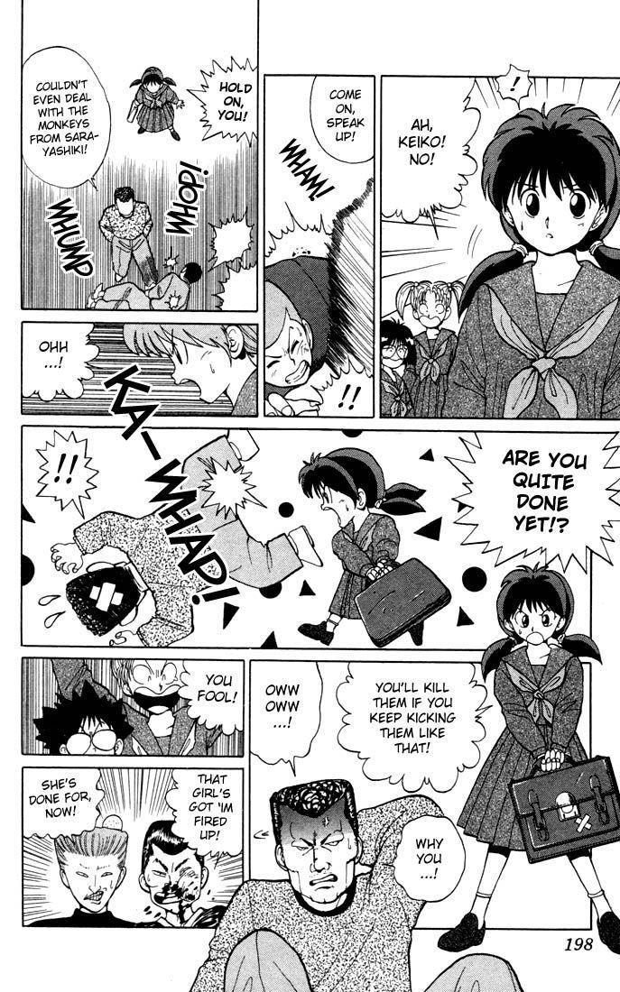 Page 20 of Chapter 9